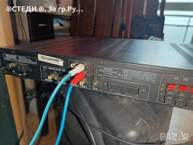 Коледна промоция усилвател Megatone 5.1 със Субуфер и 5 броя тонколони Panasonic , снимка 8 - Аудиосистеми - 52590349