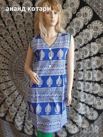 Индийска Туника (1-41), снимка 9 - Туники - 20945290