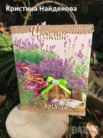 Продавам пана, снимка 9 - Картини - 32314995