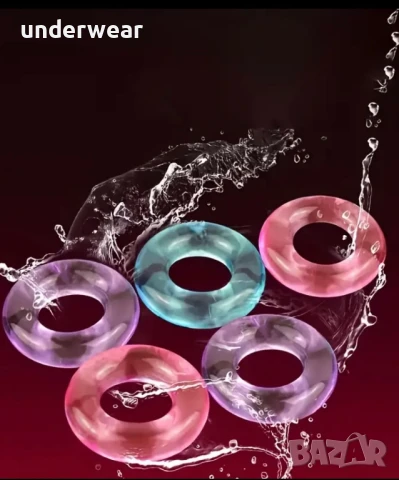 Силиконов Ринг, снимка 3 - Колани - 51008273