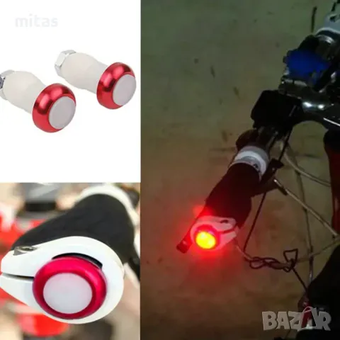 Тапи за кормило на велосипед Cool LED, Алуминиеви, Светещи, Черни, снимка 3 - Аксесоари за велосипеди - 50255119