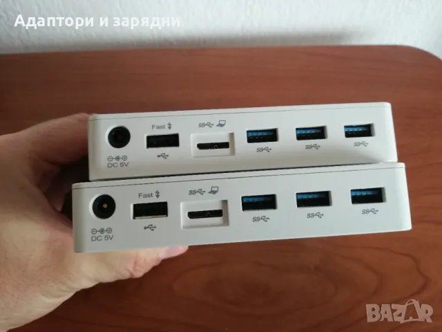 Roline USB 3.0 / 2.0 Combo Charging Hub зарядна станция, снимка 9 - Друга електроника - 47870745