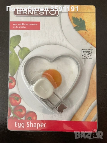 Продавам неизползван мулти чопър и форми за омлет, снимка 4 - Съдове за готвене - 53047513