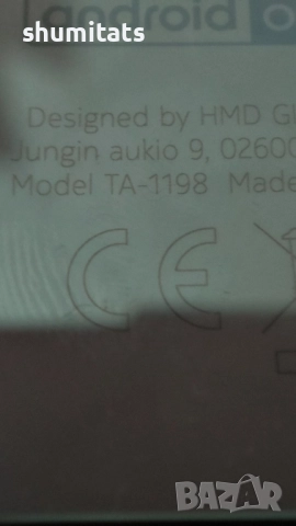 Nokia 6.2 за части TA-1198, снимка 5 - Nokia - 52640586