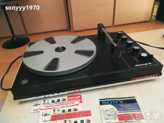 TELEFUNKEN LIFTOMAT S-ВНОС GERMANY 1410241626LNWC, снимка 9 - Грамофони - 47579580