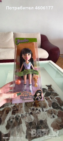 Колекционерска Кукла Братц Bratz play sportz Jade, снимка 2 - Кукли - 53030616