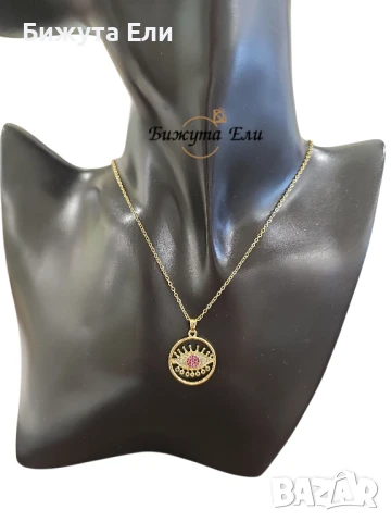 Колие стомана Иди, снимка 2 - Колиета, медальони, синджири - 51430330