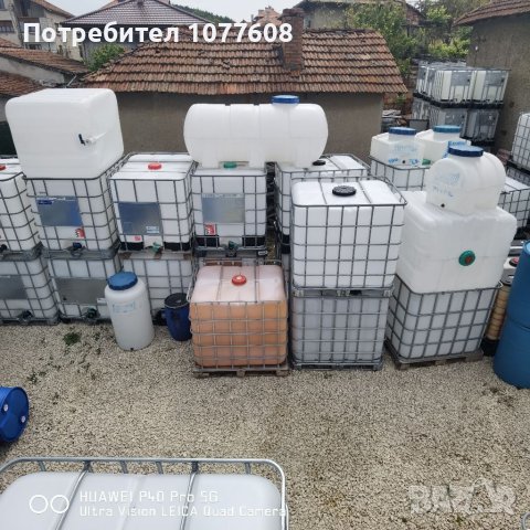 БИДОНИ 600/1000 литра!IBC КОНТЕЙНЕРИ! ЦИСТЕРНИ 1 ТОН!1 КУБИК! ЕДНОТОНКИ! , снимка 5 - Други машини и части - 30491982