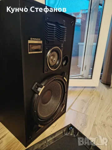 Трилентови Pioneer CS970