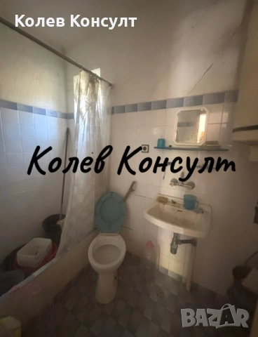 Продавам къща в село Бодрово, снимка 6 - Къщи - 51652168
