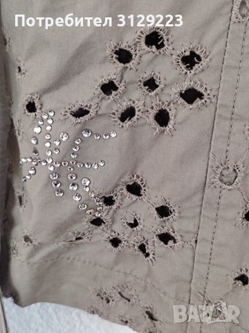 Airfield jacket EU 38 B51, снимка 5 - Сака - 40549615