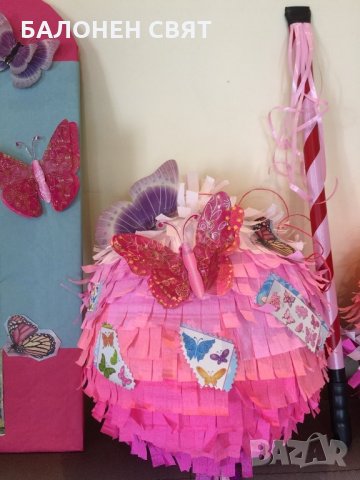 Рамка за снимки/ селфи Пеперуди, снимка 10 - Други - 29207672