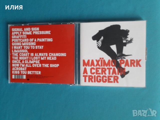 Maxïmo Park – 2005-A Certain Trigger(Rock), снимка 1 - CD дискове - 37820964