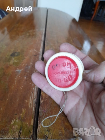 Стара детска играчка Йо-Йо, снимка 3 - Други ценни предмети - 53144799