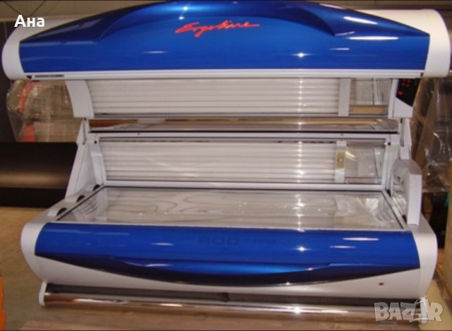 Solarium Ergoline 500