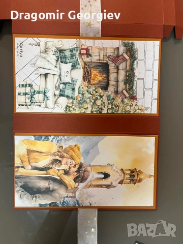 ръчно изработена картичка с шоколад, снимка 5 - Декорация за дома - 52753165