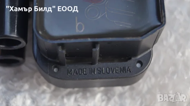Запалителна бобина BOSCH 0221 503 037 за АТВ или УТВ Polaris 2876049 ; 4010425, снимка 4 - Части - 53989937