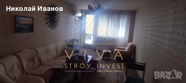 4-стаен апартамент в Димитровград !!!, снимка 5 - Апартаменти - 49271872