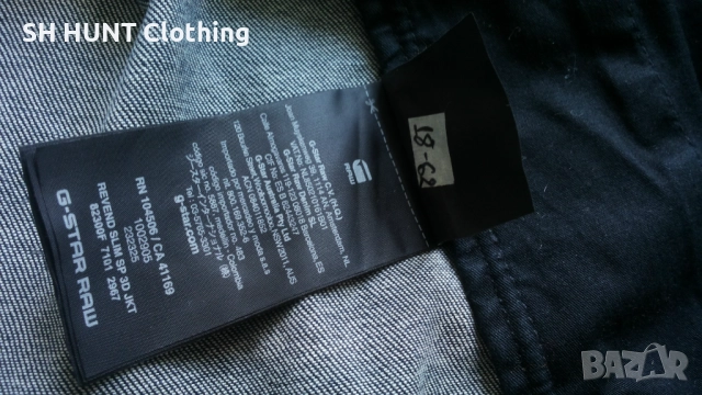 G-Star REVEND SLIM 3D Jacket Размер M мъжко еластично яке 18-62, снимка 18 - Якета - 52204260