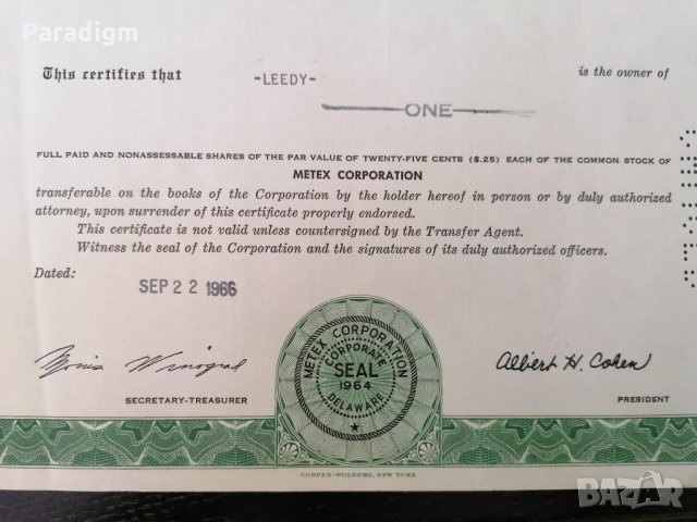 Сертификат за 1 акция (САЩ) | Metex Corporation | 1966г., снимка 3 - Други ценни предмети - 29273073