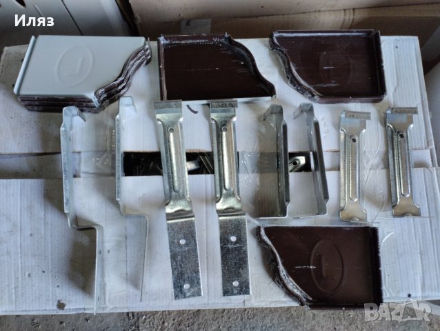 Скоби  конзоли  за  американски олуциолуци 