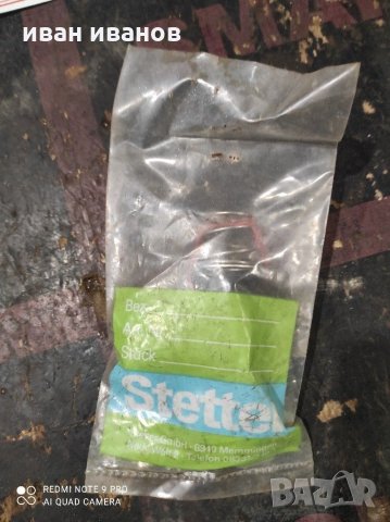 За лада москвич, снимка 3 - Части - 31641806