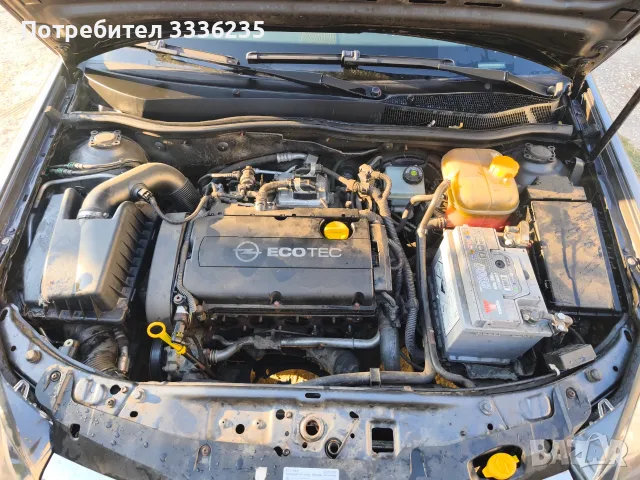 Продавам Опел Астра Х 1.6 116 Z16XER На Части , снимка 7 - Автомобили и джипове - 55962459