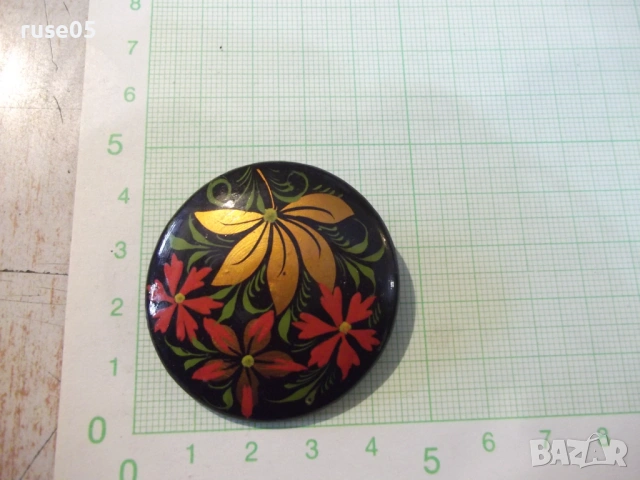 Брошка ръчно рисувана съветска, снимка 3 - Други - 54246985