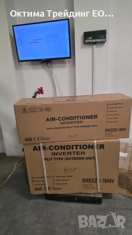 Комплект за монтаж на климатик - 3 м - 9 000 BTU – 12 000 BTU, снимка 16 - Климатици - 53054180