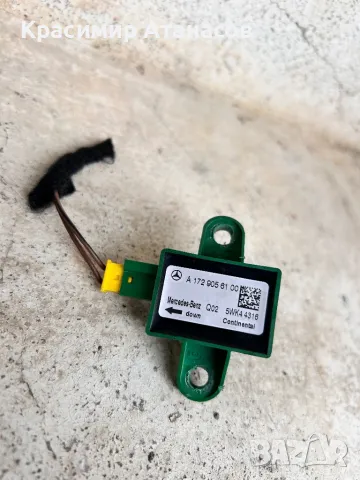 A1729056100 .Сензор за удар за Мерцедес Ц-класа W204. A1729056100, снимка 5 - Части - 49321403