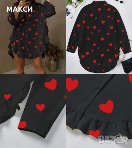 Разкошна макси модерна ефирна риза с извивки и къдрички в черно с червени сърца