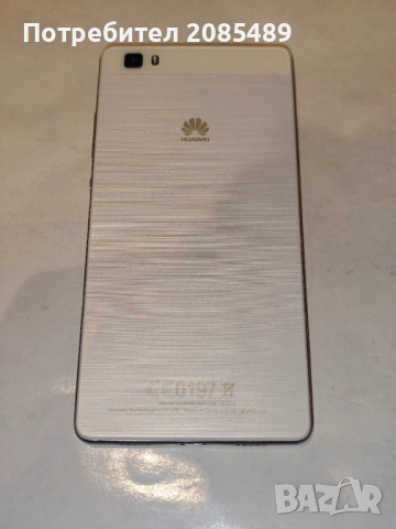 Huawei P8 Lite ALE-L21 бял, снимка 2 - Huawei - 52585479