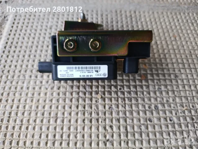 Датчик за ЕСП Yaw Rate Sensor, снимка 2 - Части - 56476203