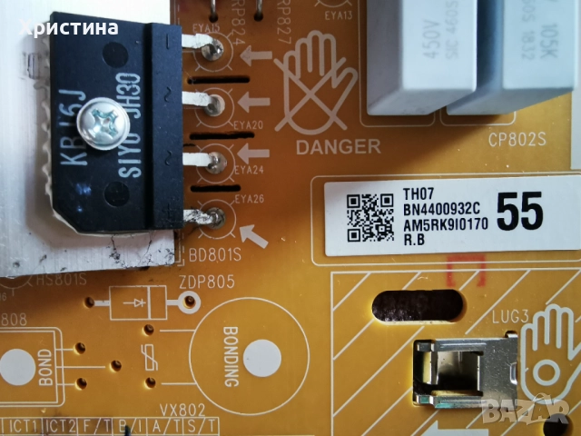 SAMSUNG UE49NU7102K BN41-02635  KANT_M2E  BN41-02635B BN44-00932C L55E6_NHS, снимка 3 - Части и Платки - 51657533