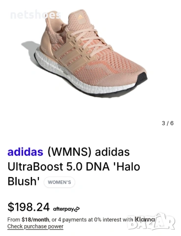  Adidas Ultra Boost 5.0-дамски маратонки №39, снимка 3 - Маратонки - 53999032