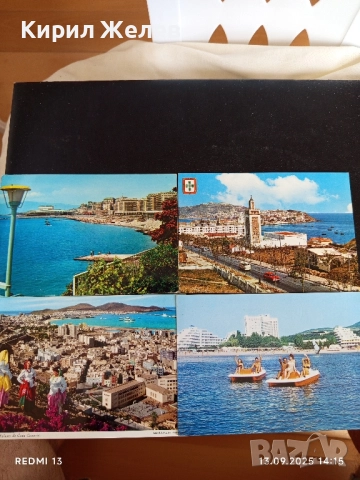 Четири пощенски картички САРАГОСА, ГЕНОВА,ЛАС ПАЛМАС, АЛБЕНА 7384