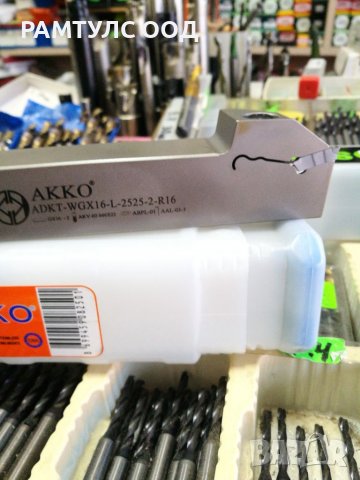 Отрезен стругарски нож AKKO,SMOXH и пластини WALTER GX-16, снимка 2 - Други инструменти - 38783806