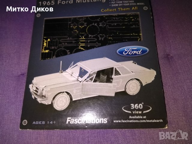 Metal earth 3d laser cut models 1965 Ford Mustang кола пъзел за сглобяване нов, снимка 2 - Игри и пъзели - 42249369