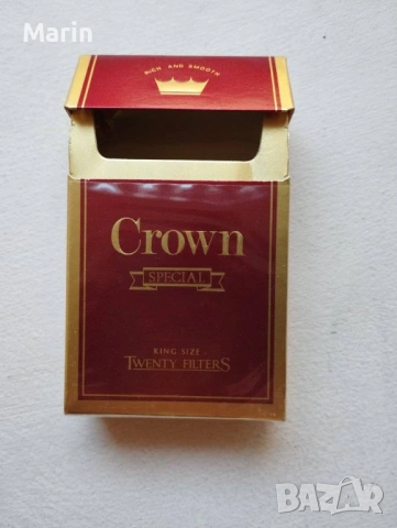 СТАРИ КУТИИ ЗА КОЛЕКЦИЯ, снимка 5 - Колекции - 53863425