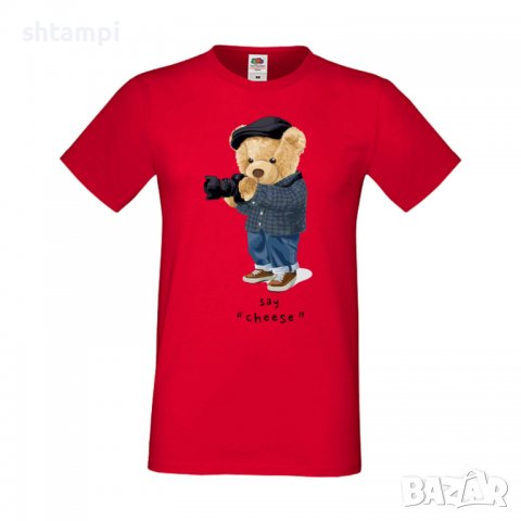 Мъжка тениска bear Say Cheese,Мече,Меченце,Животно, Играчка,Изненада,Подарък,Повод,, снимка 8 - Тениски - 37293777