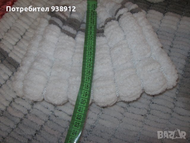 Зимен бебешки/детски комплект, снимка 8 - Спално бельо и завивки - 31607684