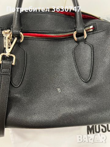 Love Moschino , снимка 7 - Чанти - 39534412