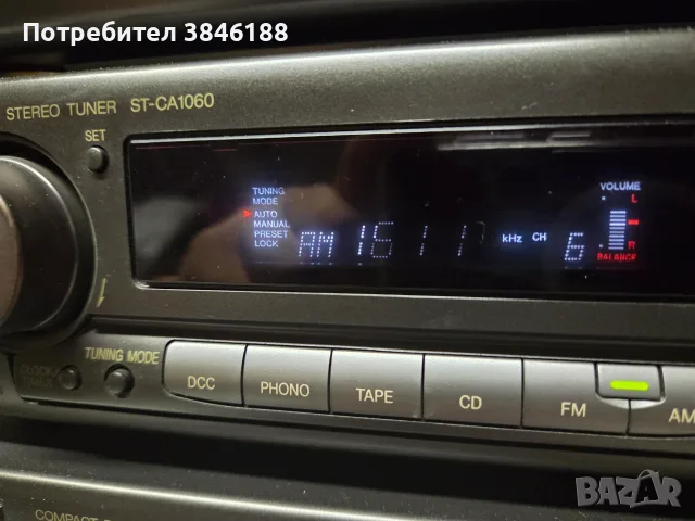 Technics SC-CA 1060, снимка 9 - Аудиосистеми - 55781049