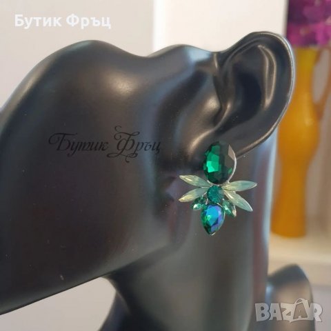 Обеци Валенсия, снимка 2 - Обеци - 38337104