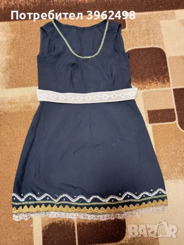 Носия, снимка 2 - Антикварни и старинни предмети - 49199288