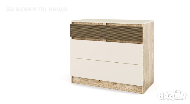 Ракла НЕВАДА Код P2215