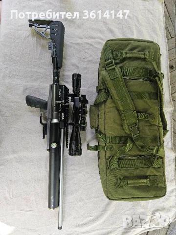  AEA Challenger Pro 24" 9мм 209 джаула + подарък кутия съчми 9мм, снимка 1