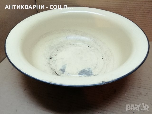 Стар Соц Емайлиран Руски Леген. , снимка 2 - Антикварни и старинни предмети - 42215201