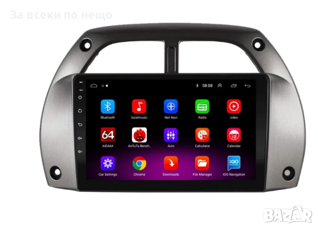 9-инчова мултимедия за Toyota RAV4 (2001–2005) + Подарък камера, снимка 3 - Аксесоари и консумативи - 51886063