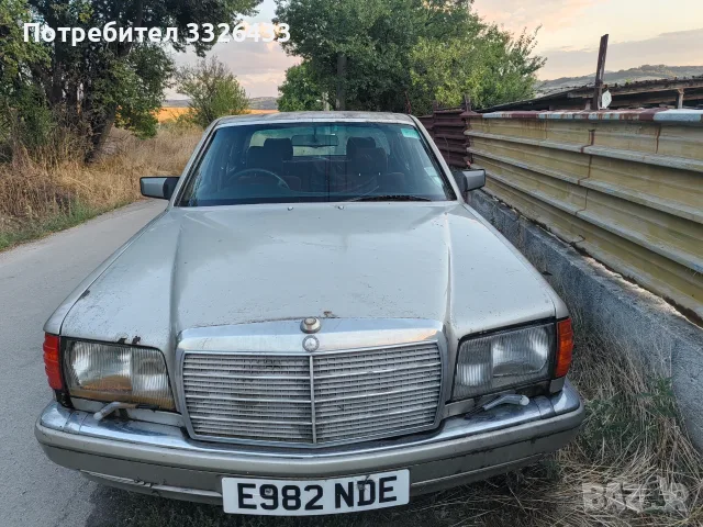 Мерцедес W115 300SE 